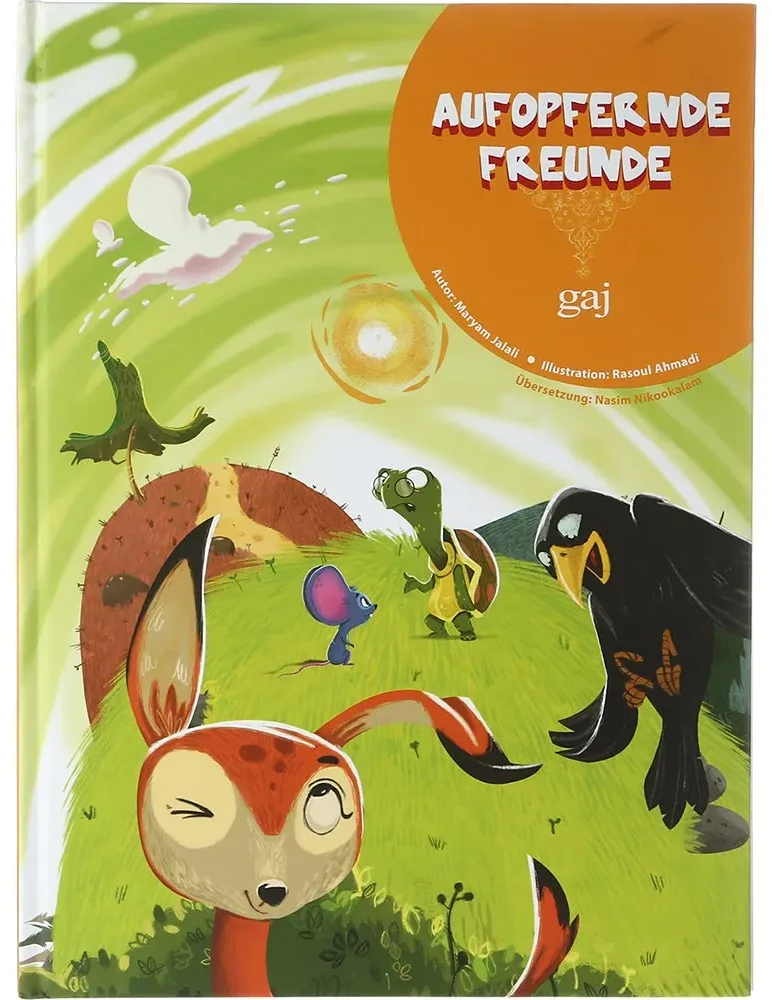Aufopfernde Freunde گاج