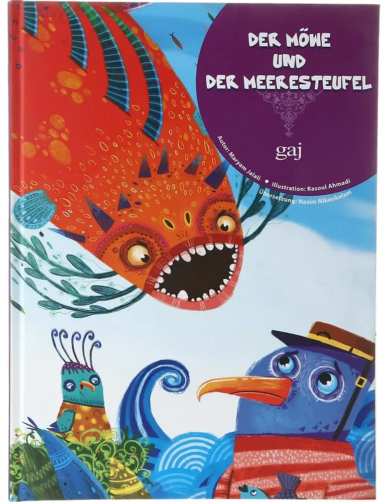Der Mowe Und Der Meeresteufel گاج
