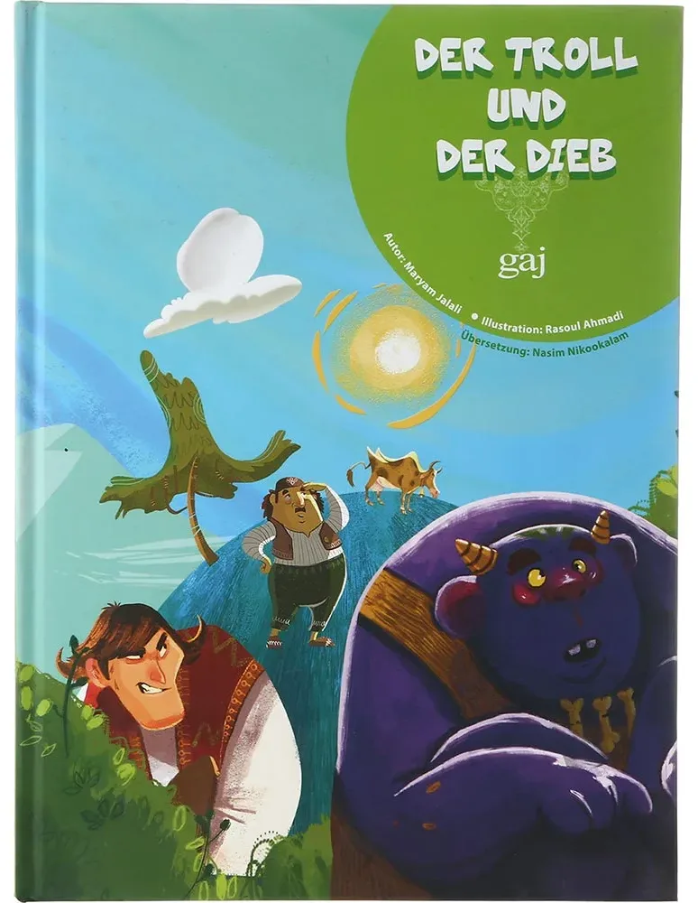 Der Troll Und Der Dieb گاج