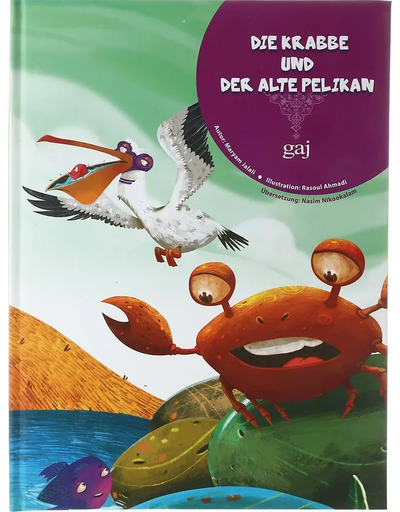 Die Krabbe Und Der Alte Pelikan گاج