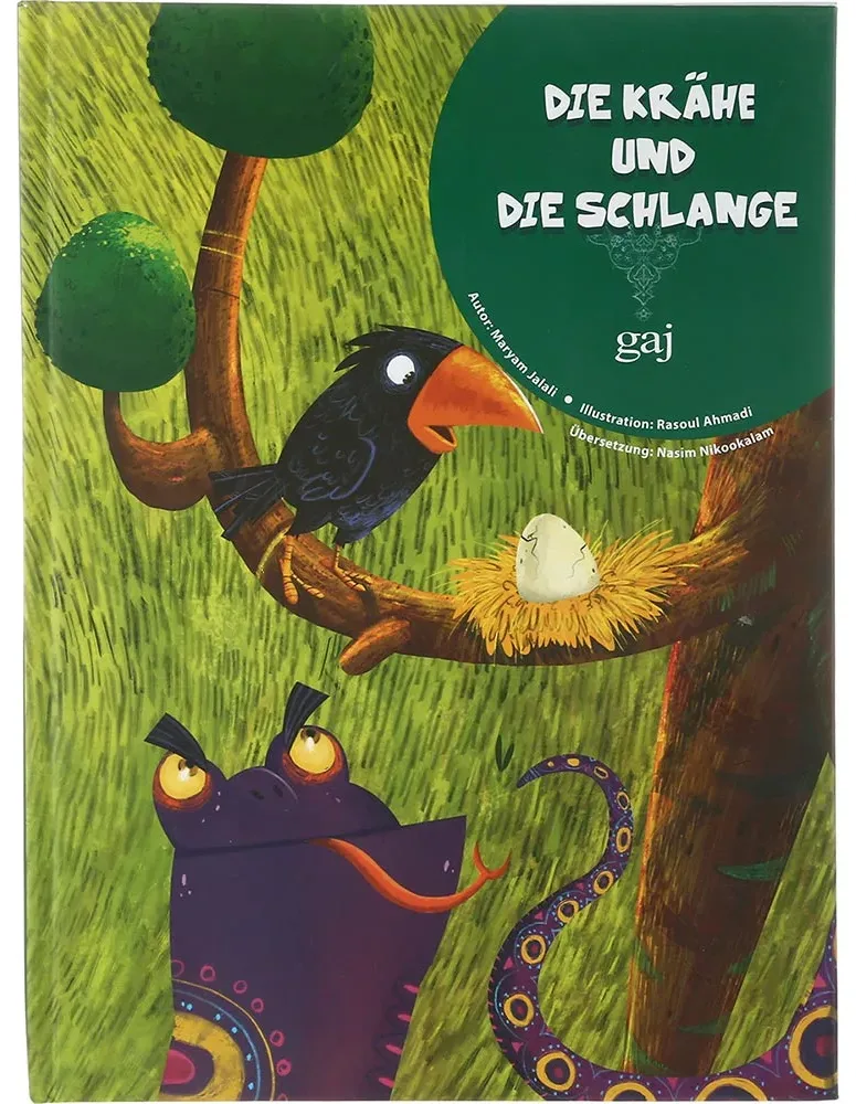 Die Krahe Und Die Schlange گاج