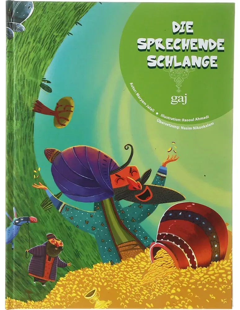 Die Sprechende Schlange گاج