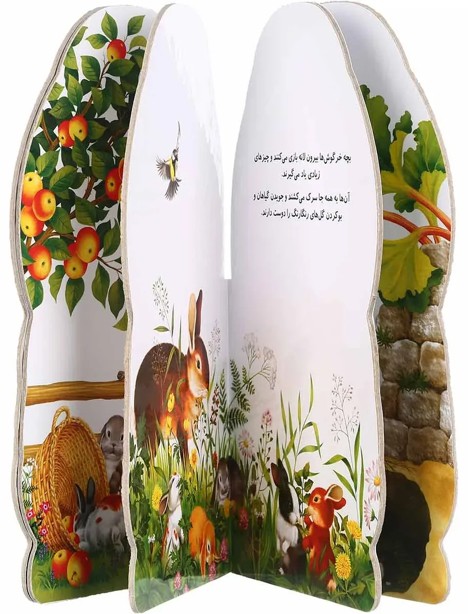 خرگوش کوچولو مجموعه حیوانات کوچک گاج