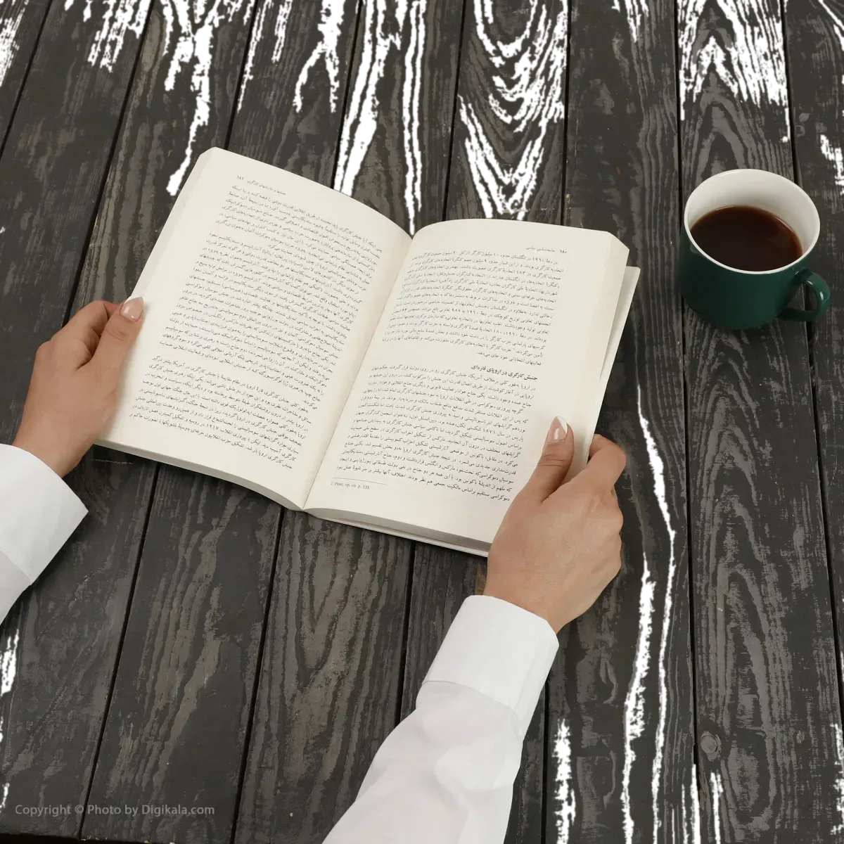 کتاب جامعه شناسی سیاسی اثر حسین بشیریه نشر نی اخوان