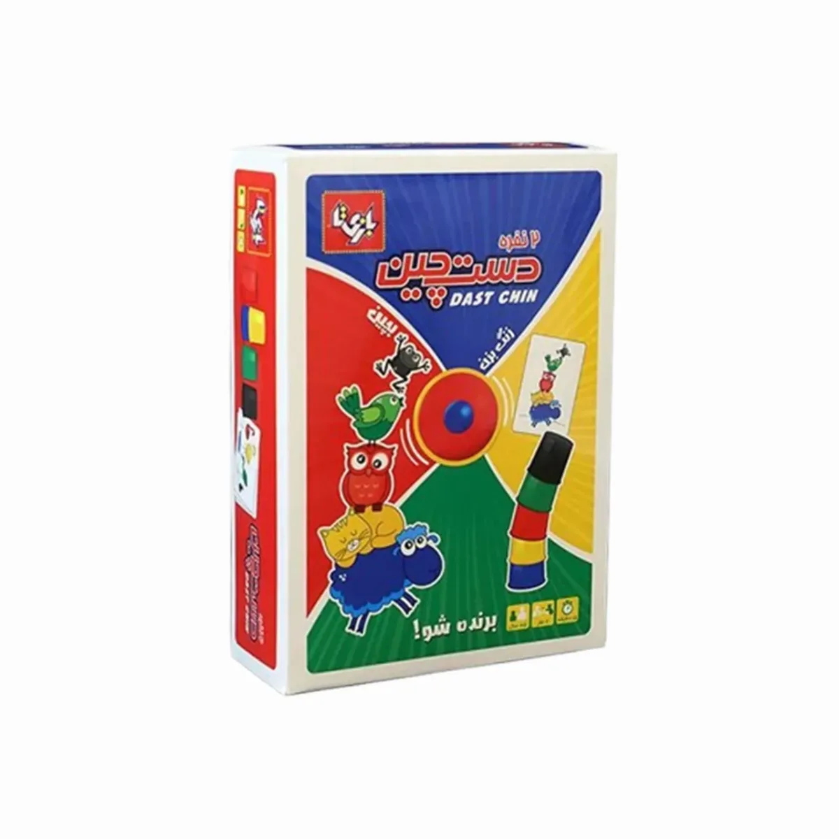 بازی فکری دست چین زنگدار ( 2 نفره )