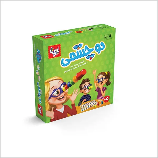 بازی فکری دوچشمی