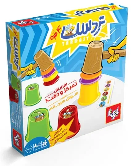 بازی فکری تردست