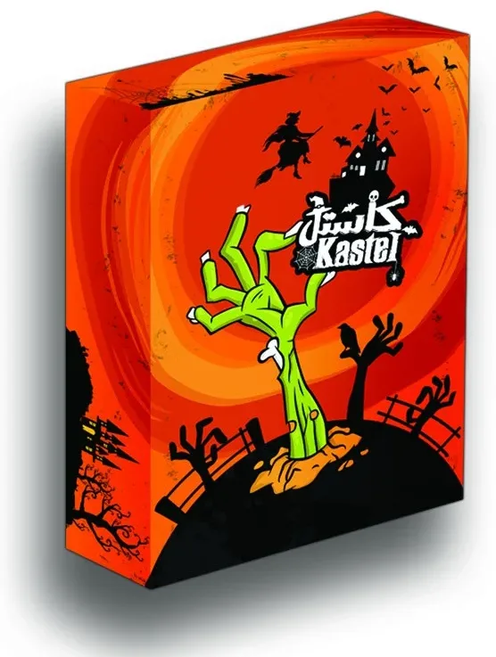 بازی فکری کاستل (Kastel)