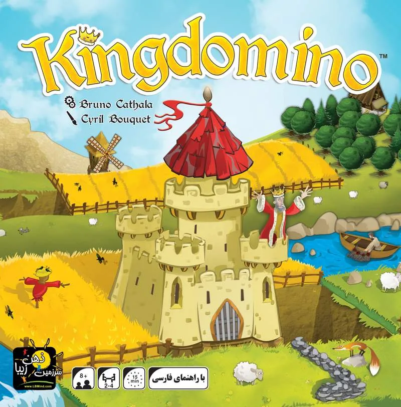 بازی فکری KingDomino — تصویر 2