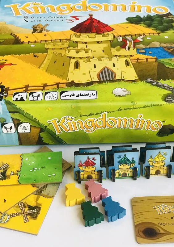 بازی فکری KingDomino — تصویر 4