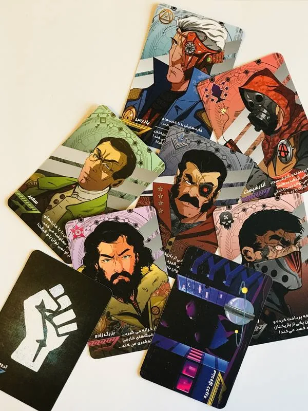 بازی فکری کودتا پلاس (Coup+) — تصویر 3