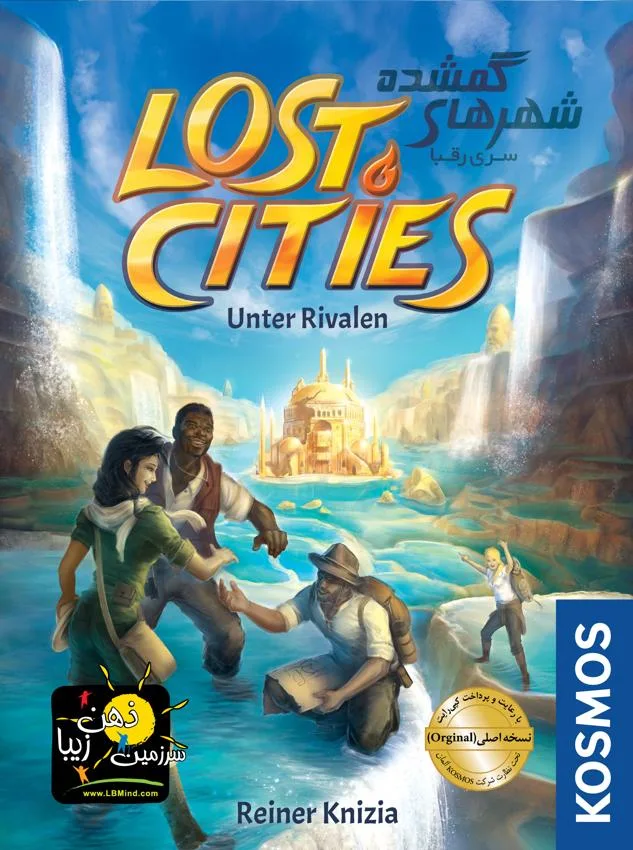 بازی کارتی شهرهای گم شده: رقبا (LOst cities: Rivals)