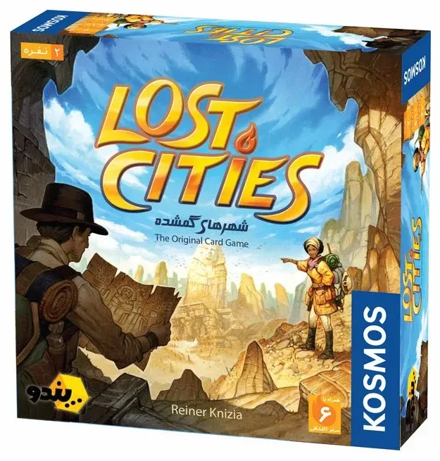 بازی کارتی شهرهای گمشده (Lost cities)