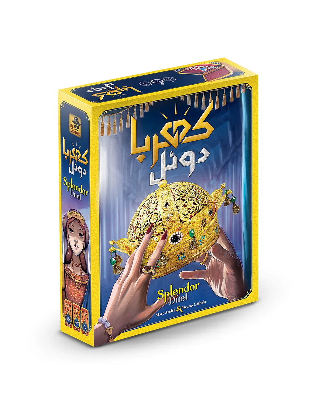 کهربا دوئل (splendor duel)