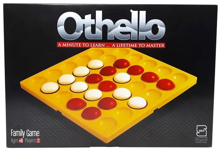 اتللو فکرآوران (Othello)