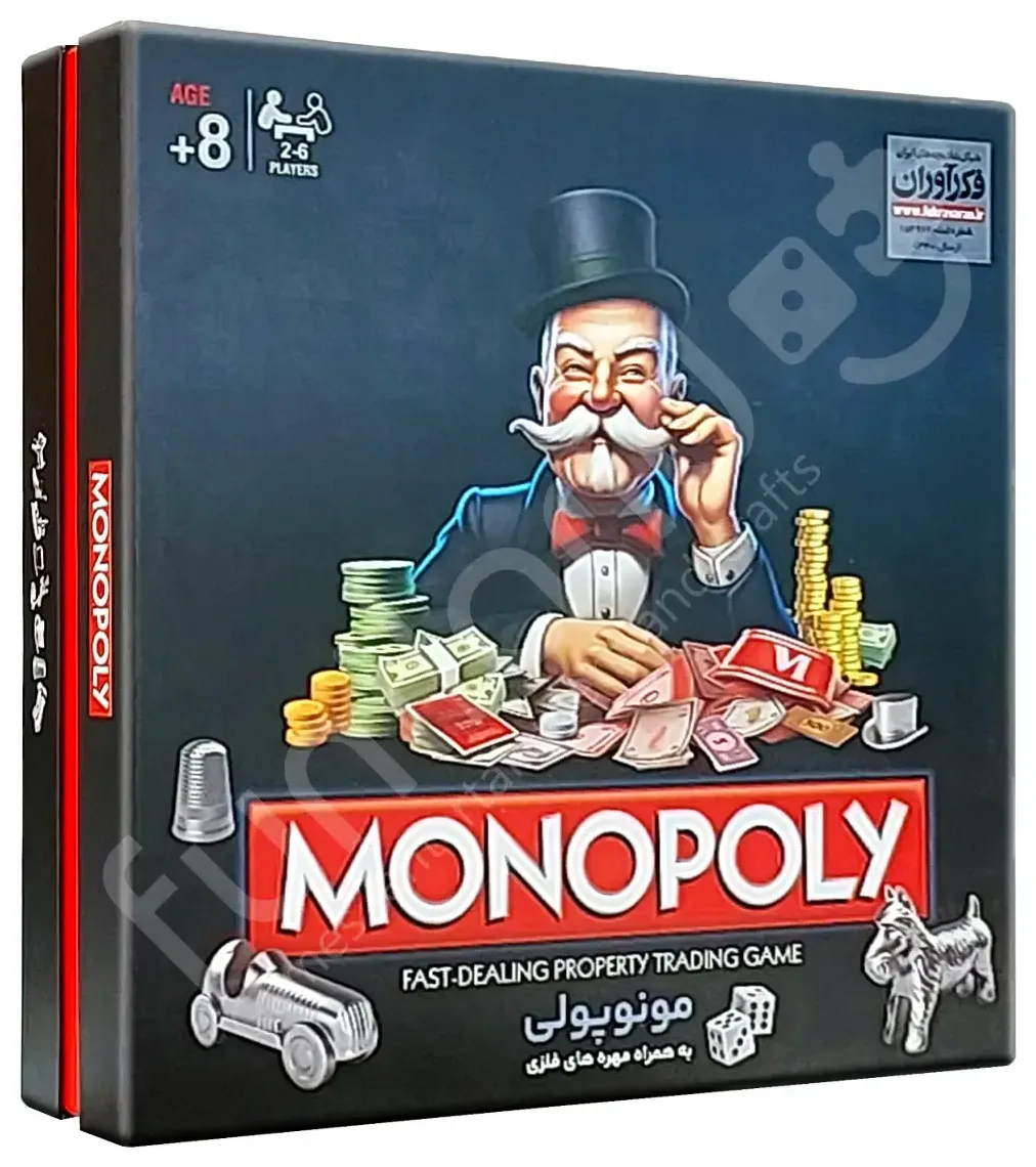 بازی مونوپولی حرفه ای فکراوران Monopoly