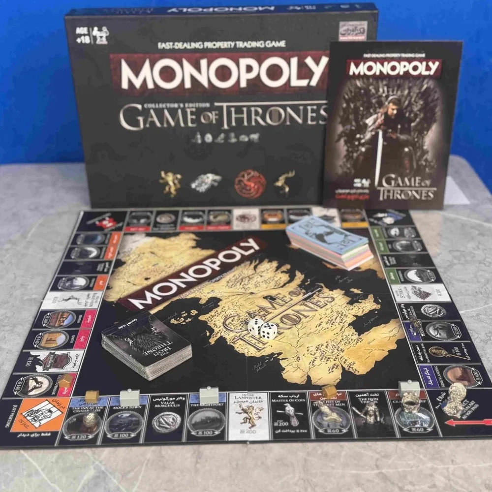بازی مونوپولی تاج و تخت monopoly game of thrones — تصویر 2