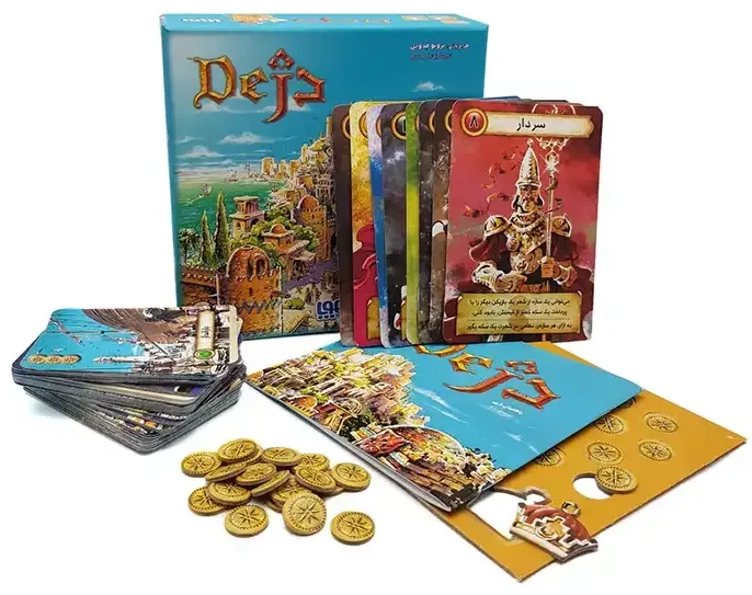 بازی فکری هوپا دژ Citadels — تصویر 3