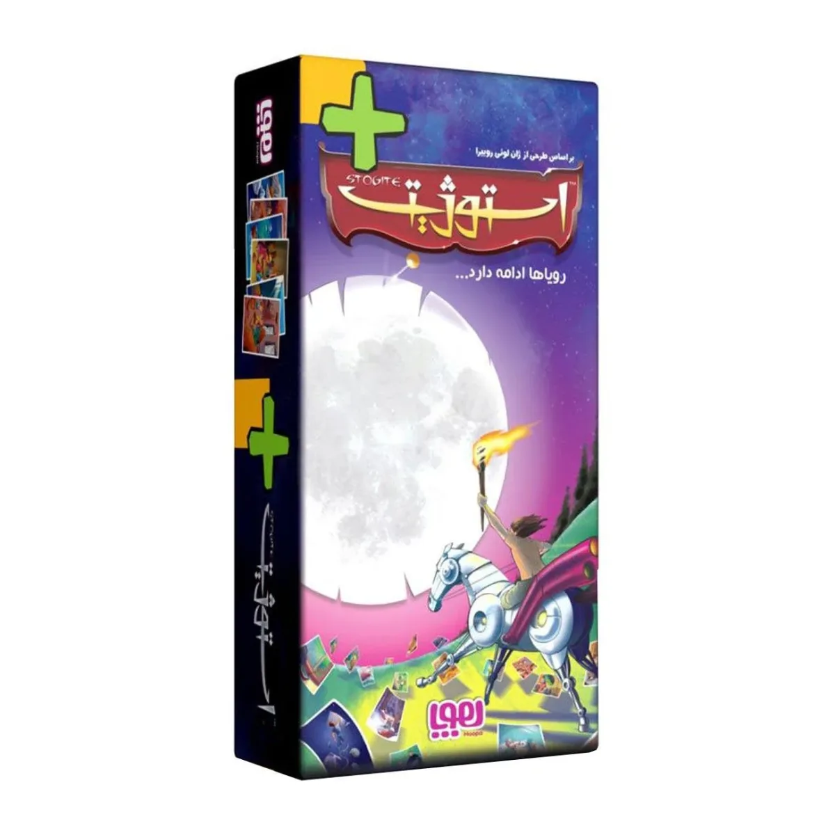 بازی فکری هوپا مدل استوژیت پلاس