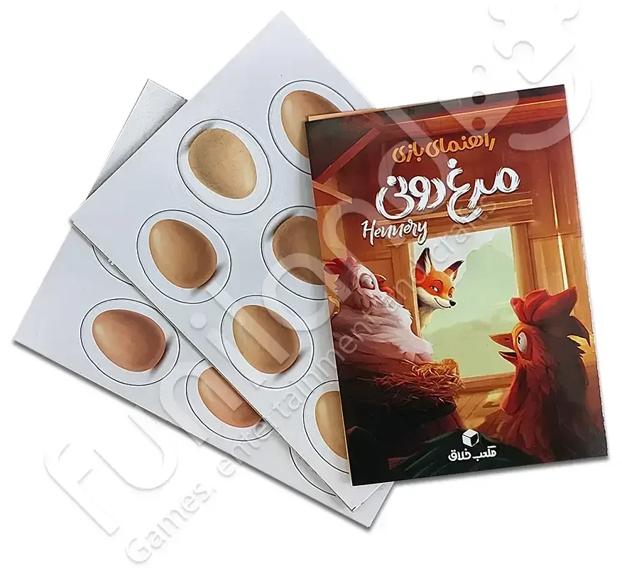 بازی فکری مرغ دونی — تصویر 3