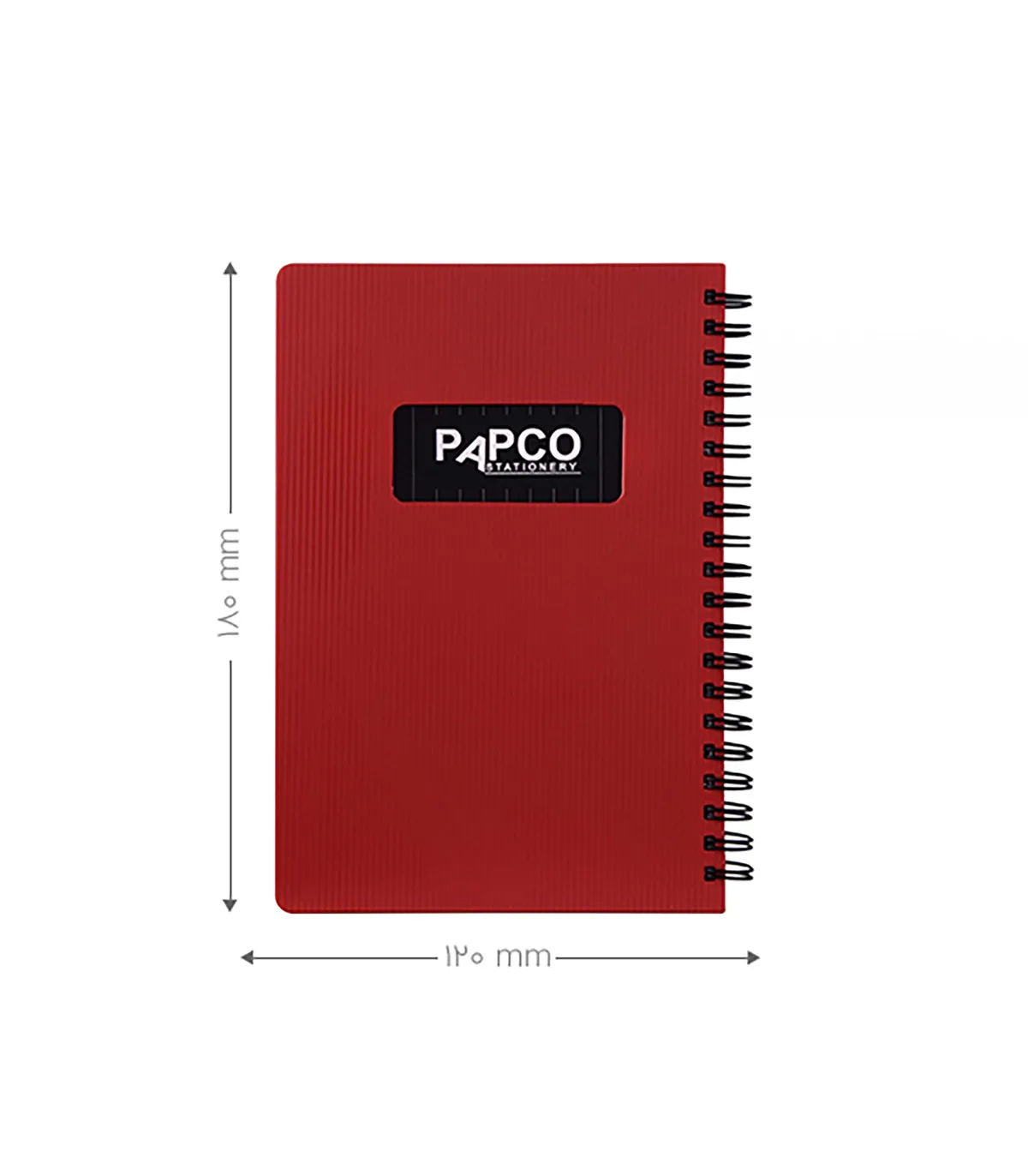 دفتر یادداشت یک خط جلد PP متالیک فنر دوبل 100 برگ - 18 × 12 cm الوان پاپکو