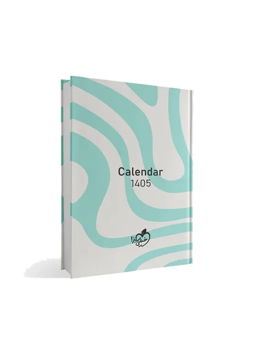 سررسید 1405 خیلی سبز طرح Calender رنگ سبز