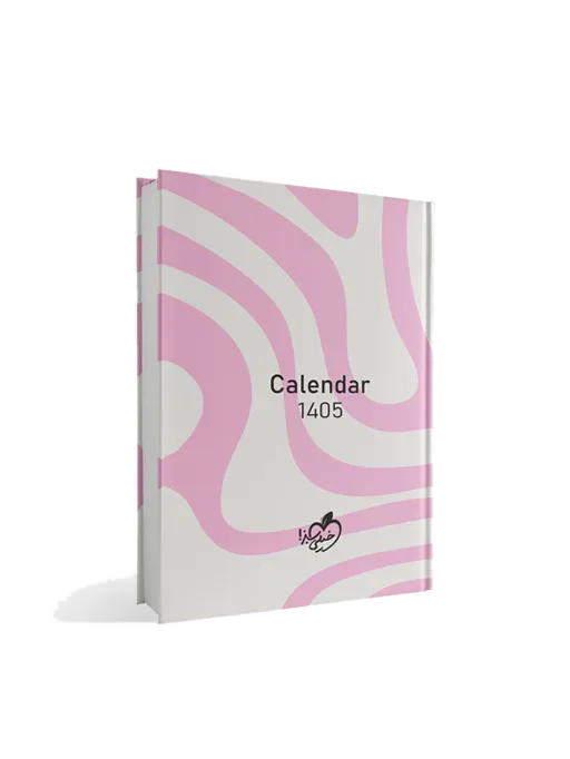 سررسید 1405 خیلی سبز طرح Calender رنگ صورتی