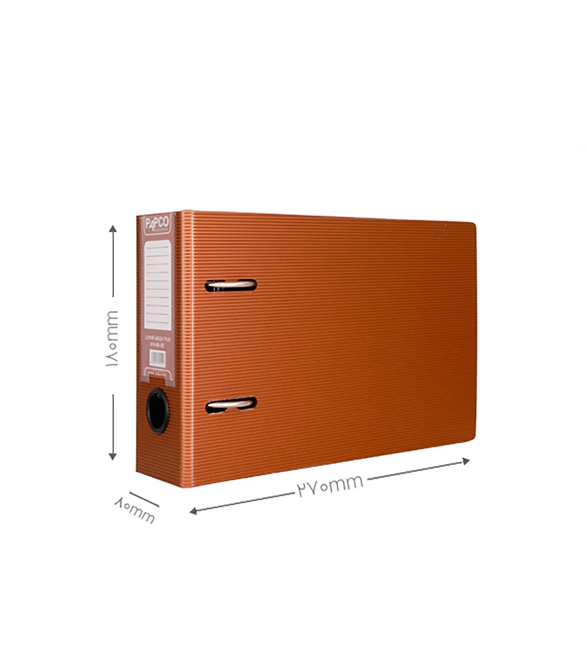 زونکن PP متالیک نیمه - عطف 7.5 cm – B5 مسی پاپکو