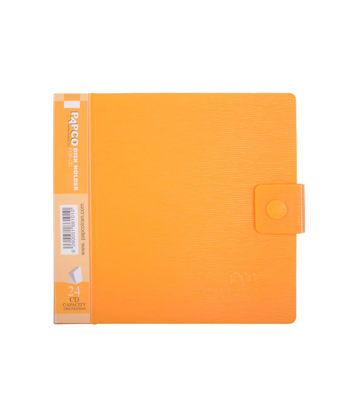 آلبوم نگهدارنده CD/DVD/Blue - ray 24 عددی - جلد PP دکمه دار زرد پرتقالی پاپکو