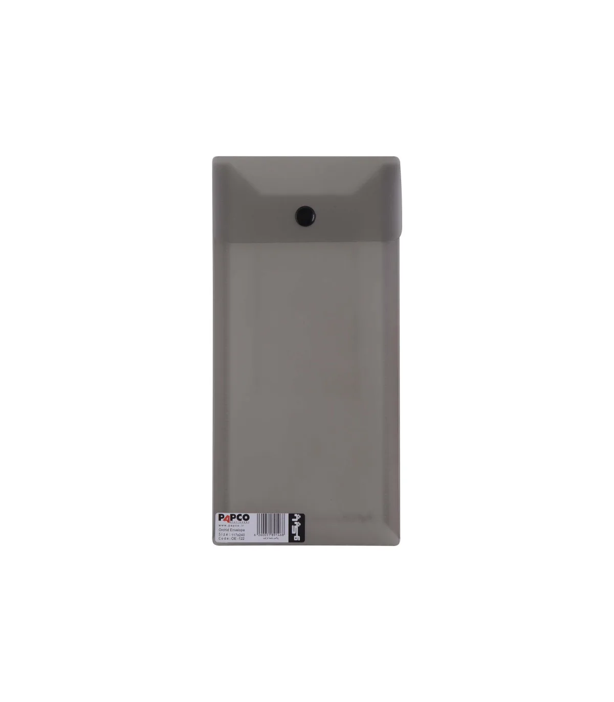پاکت نامه دکمه دار PP ارکید 24 × 11/6 cm دودی پاپکو