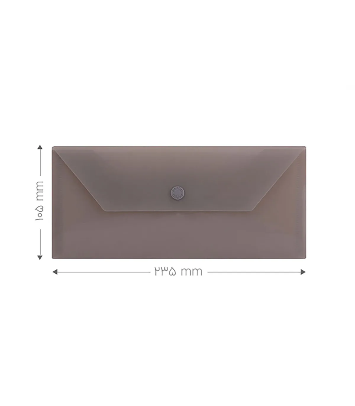 پاکت نامه دکمه دار PP شفاف 10/5 × 23/7 cm طوسی پاپکو