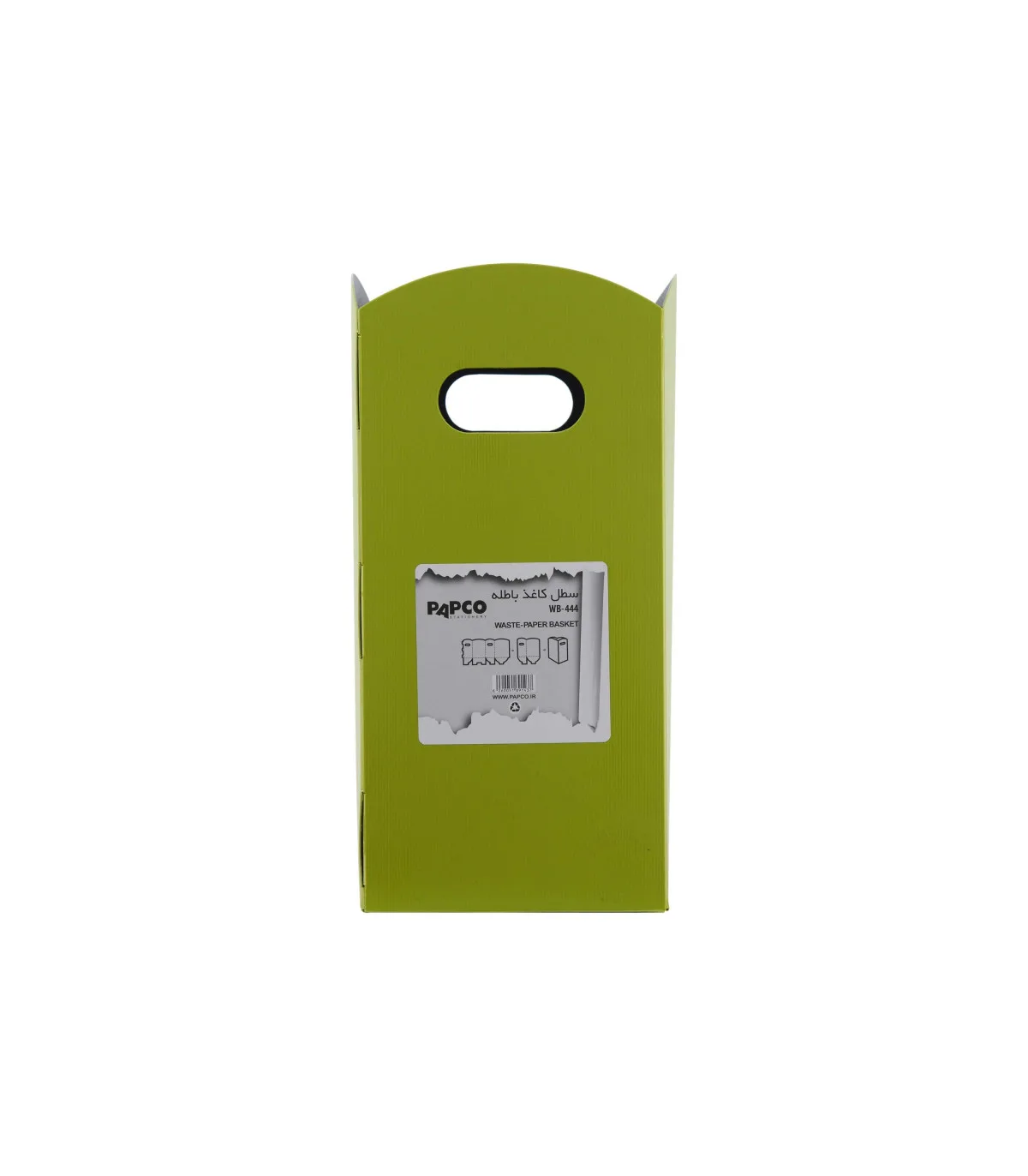 سطل کاغذ باطله PP متالیک 56 × 54 cm سبز پاپکو
