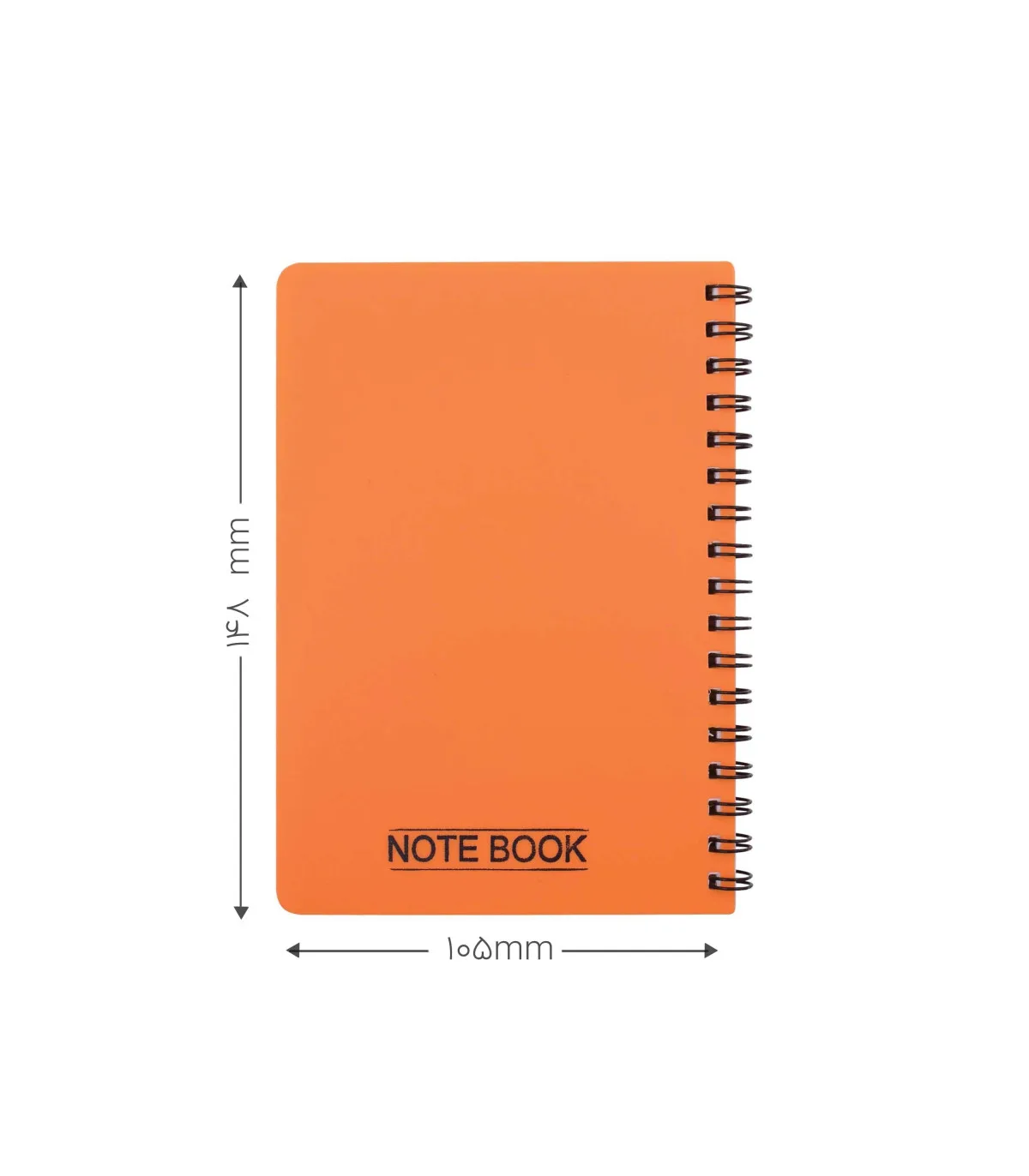 دفتر یادداشت یک خط جلد PP مات فنر دوبل 60 برگ 15 × 10/5 cm زرد پرتقالی پاپکو