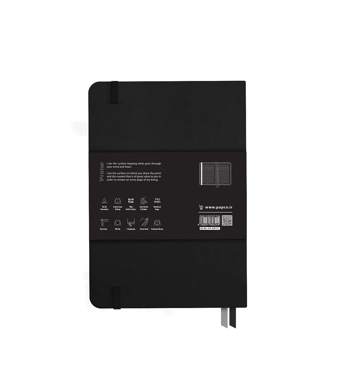 دفتر پرایم جلدسخت یک خط شماره دار B5 450 پاپکو