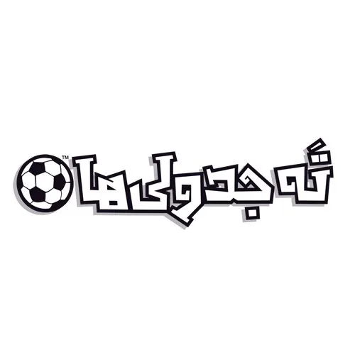 بازی فکری هوپا مدل ته جدولی ها — تصویر 2