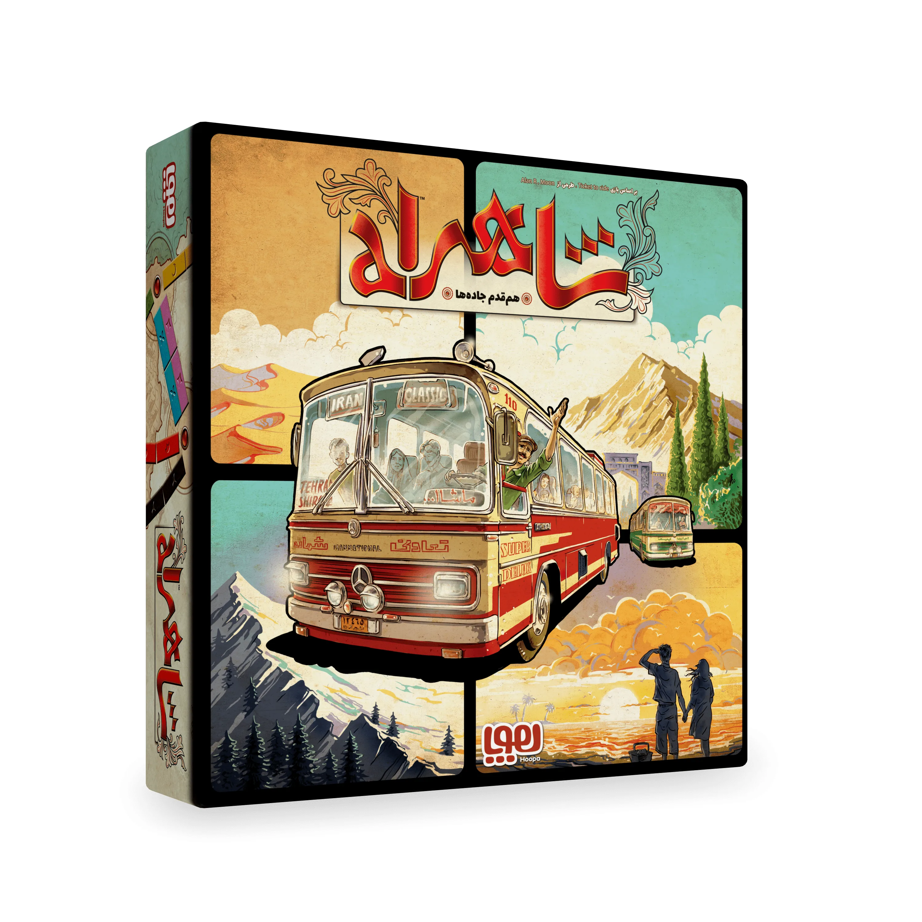 بازی فکری هوپا مدل شاهراه