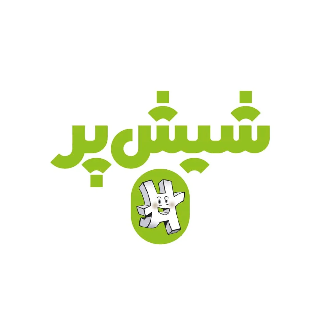 شیش پر سبز (بسته ی کامیون) — تصویر 2