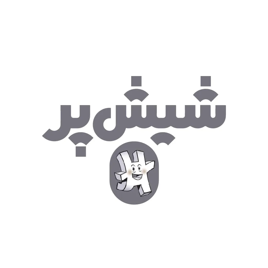 شیش پر مشکی (بسته ی لودر) — تصویر 2