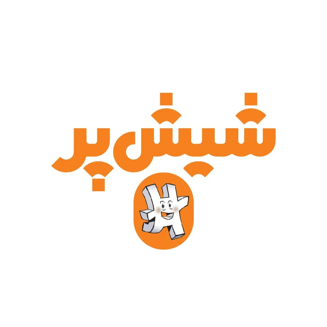 شیش پر نارنجی (بسته ی اردک) — تصویر 2