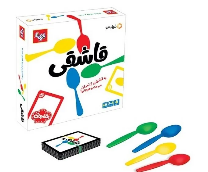 قاشقی