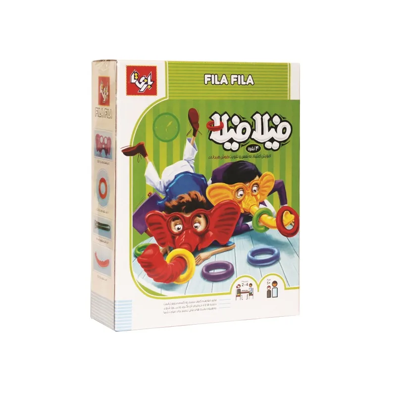 فیلا فیلا 4 نفره