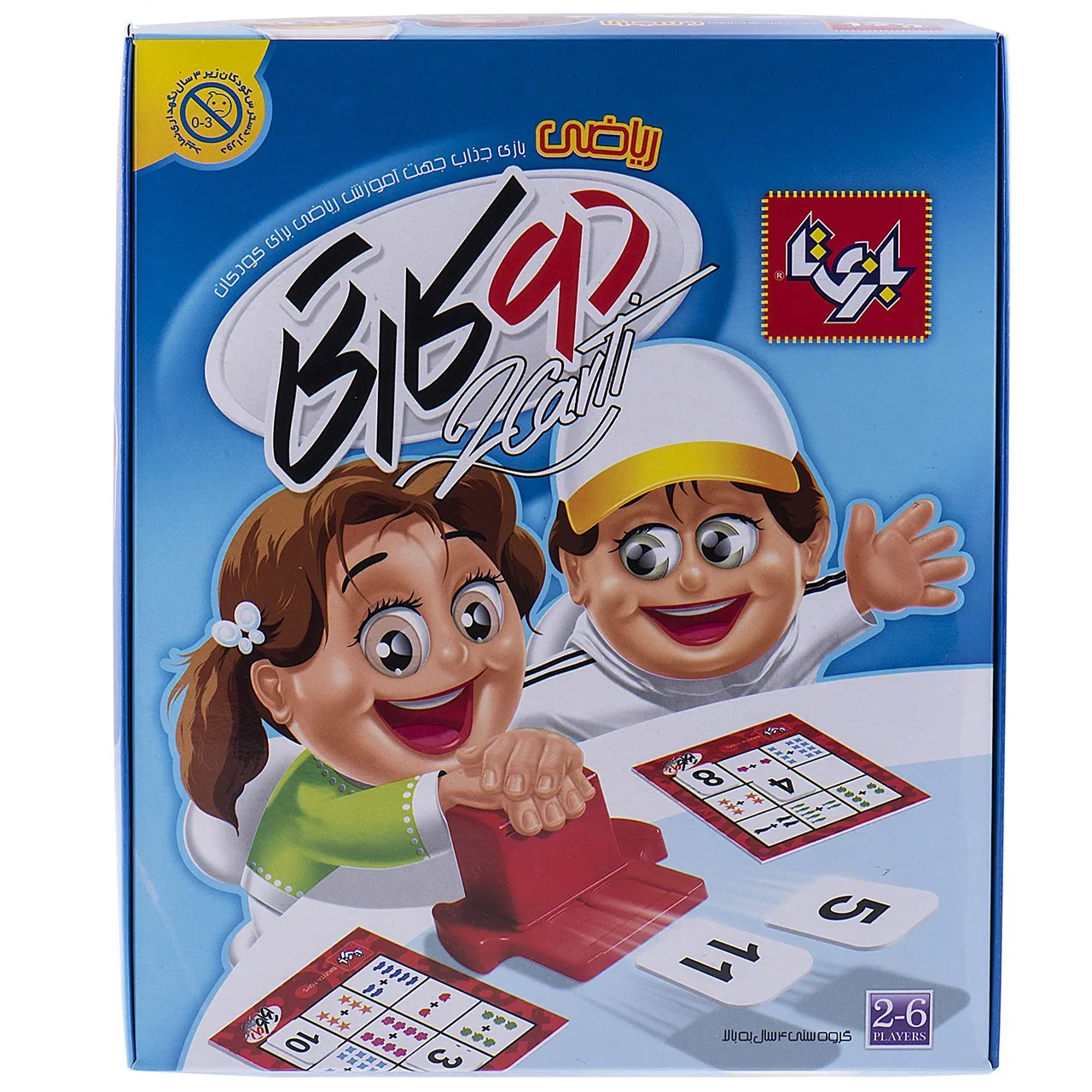 دوکارتی ریاضی