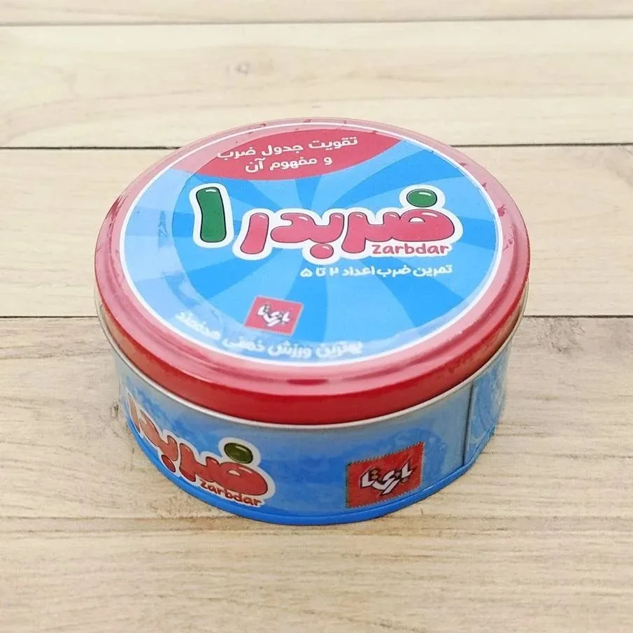 ضربدر 1