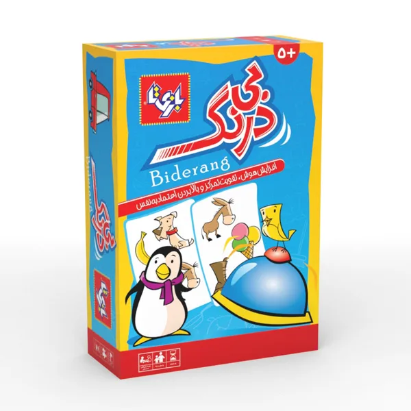بازی فکری بی درنگ
