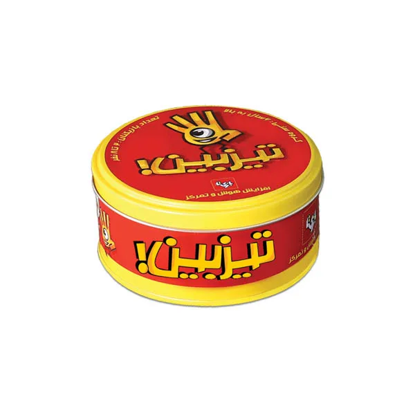 تیزبین اصلی