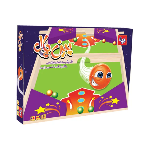 پین بال