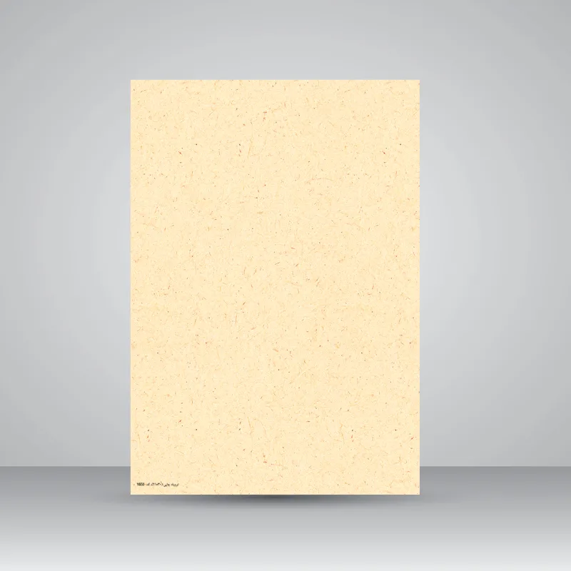 کاغذ بافت دار، 30*21 A4) cm)، کد 851 (بسته 50 عددی)