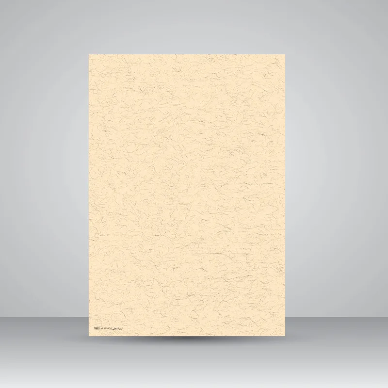 کاغذ بافت دار، 30*21 A4) cm)، کد 852 (بسته 50 عددی)