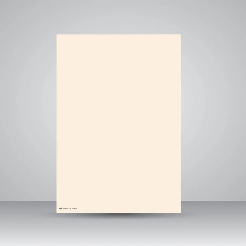 کاغذ بافت دار، 30*21 A4) cm)، کد 857 (بسته 50 عددی)