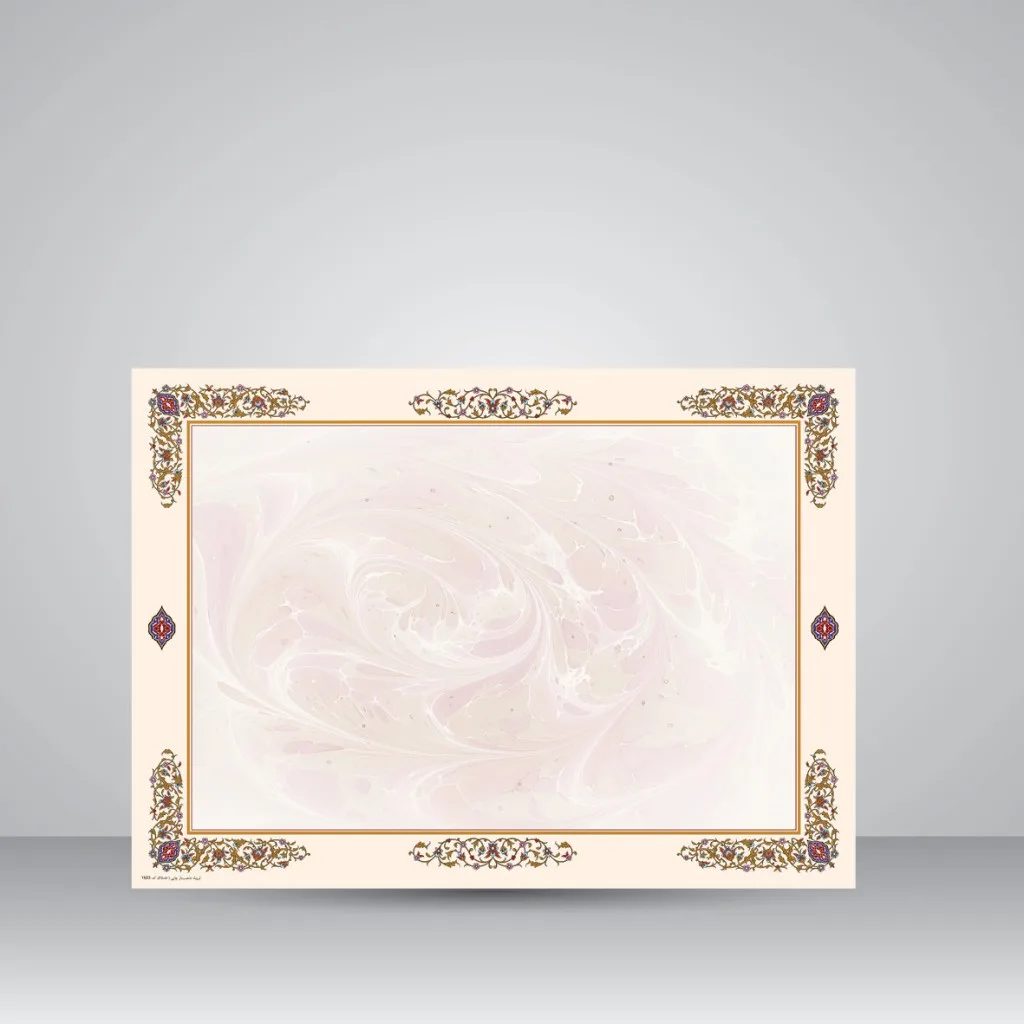 کاغذ ابر و باد تذهیب دار کد 603، 50*35 cm (بسته 10 عددی)